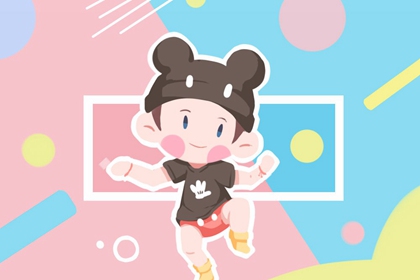 日历吉日查询_日历查询吉日_万年日历查询