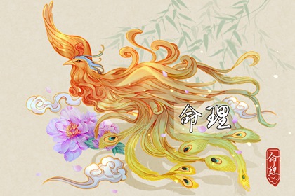 黄历2025年黄道吉日查询_黄道吉日万年历_今日农历黄道吉日查询