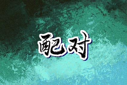 农历日历,今日农历,农历网