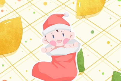黄历择吉_择吉老皇历_择吉皇历