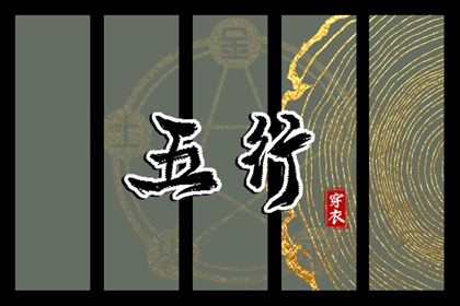 黄道吉日_万年历黄道吉日_2025年黄道吉日