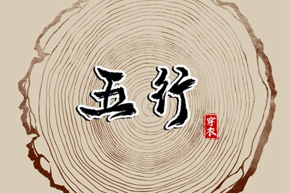 日历黄道吉日_老黄历2025年黄道吉日_2025黄道吉日查询