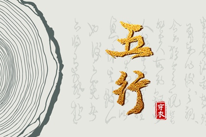 农历日历,万年历农历查询,农历在线查询